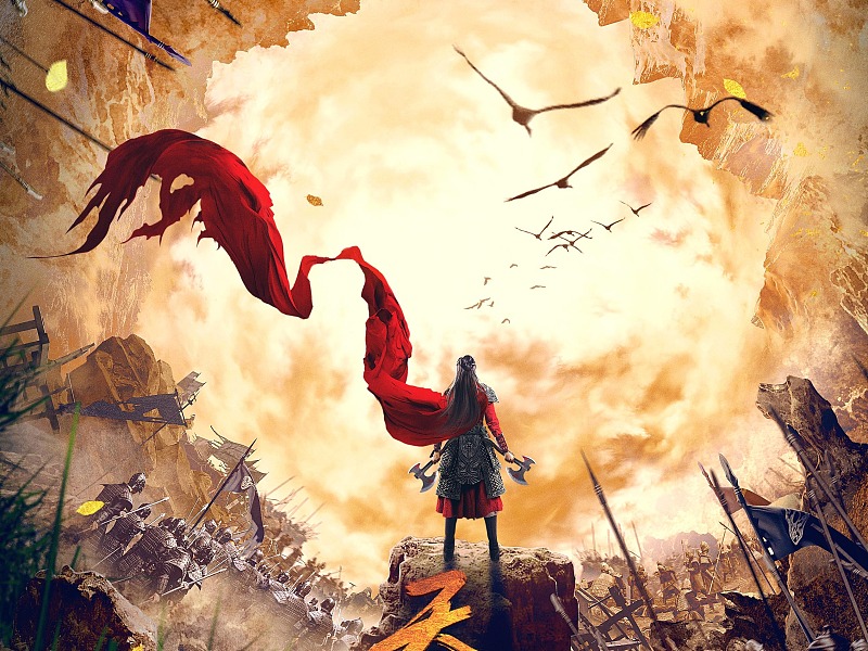 大漠江湖电影海报