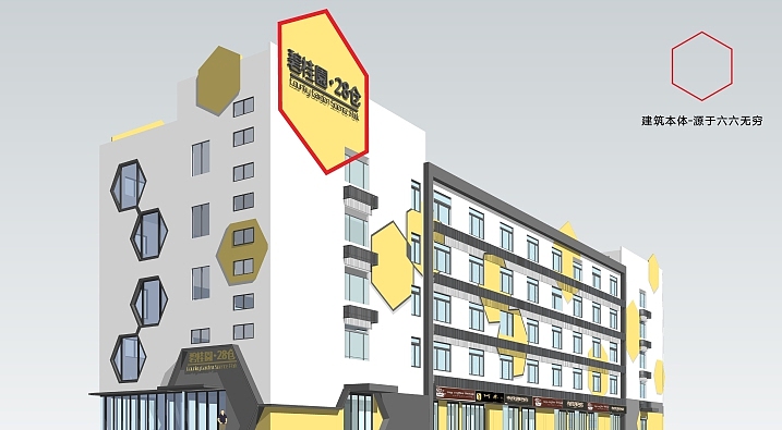 产业园区 VI（图ZMTY0MjcwODg4） - 品牌 - 站酷设计师Z54194985原创素材 - 站酷ZCOOL