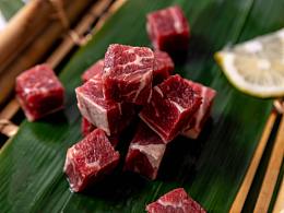 牛肉