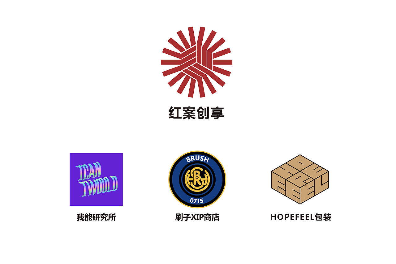 红案创享-太原蜜兔IP设计方案（图ZMTgwNDcwNjI4） - IP形象 - 站酷设计师逗可原创素材 - 站酷ZCOOL