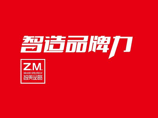 二○二○，作品合集
