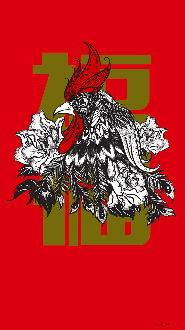 富貴“雞”祥（圖ZNjg0NTMyNTY=） - 商業(yè)插畫 - 站酷設(shè)計師FFSmile原創(chuàng)素材 - 站酷ZCOOL