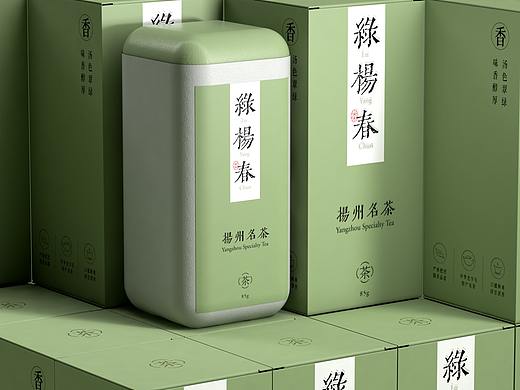 包装设计渲染