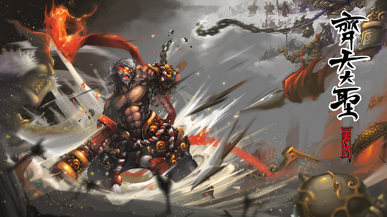 齐天大圣之大闹天空（图ZNDE1MDQxMDg=） - 商业插画 - 站酷设计师GORGEOUS_高三欠原创素材 - 站酷ZCOOL