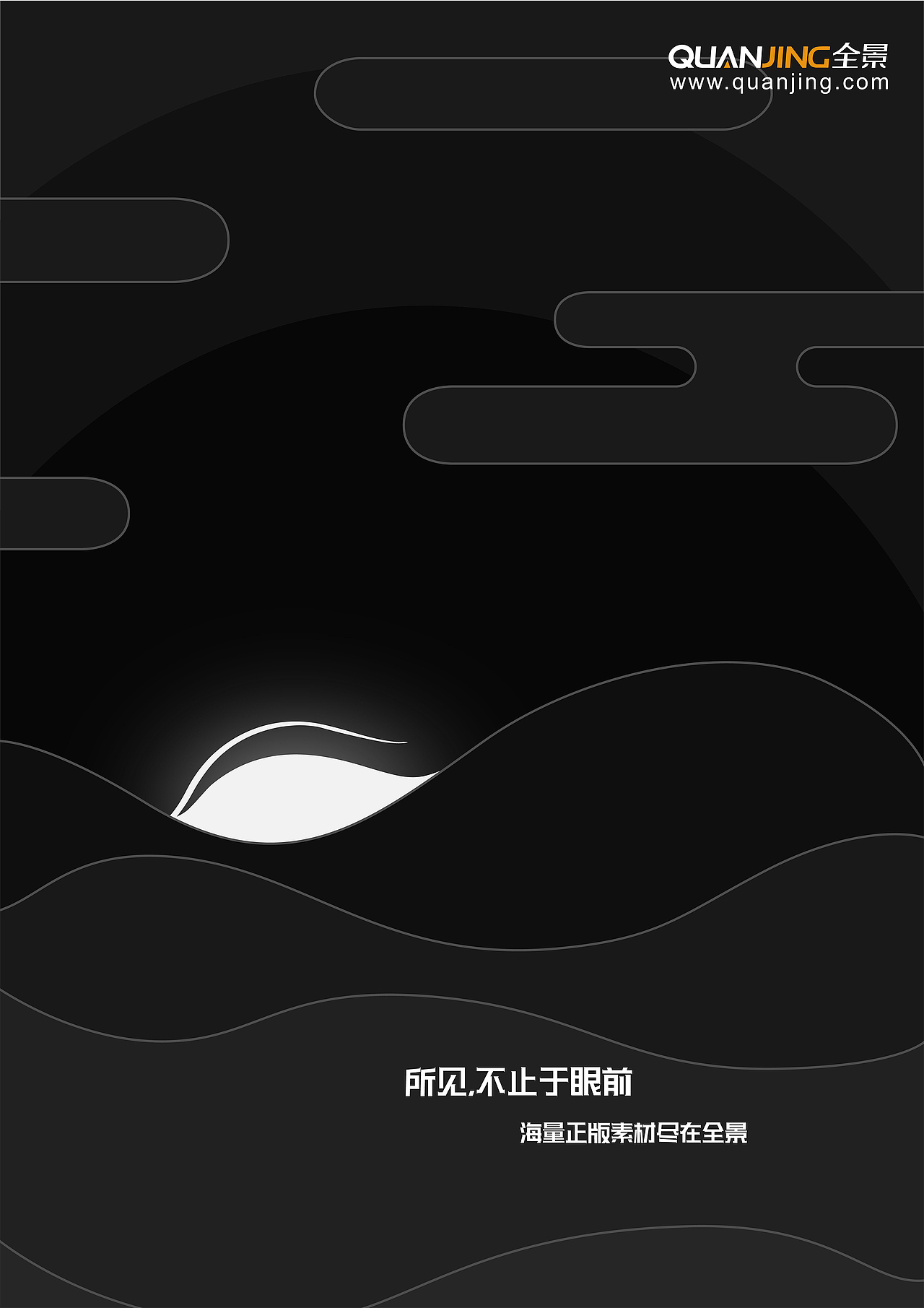2016-2017 平面招贴海报设计 精选(图ZMTI3NDUxNDUy) - 海报 - 站酷设计师甜仔Tiana原创素材 - 站酷ZCOOL