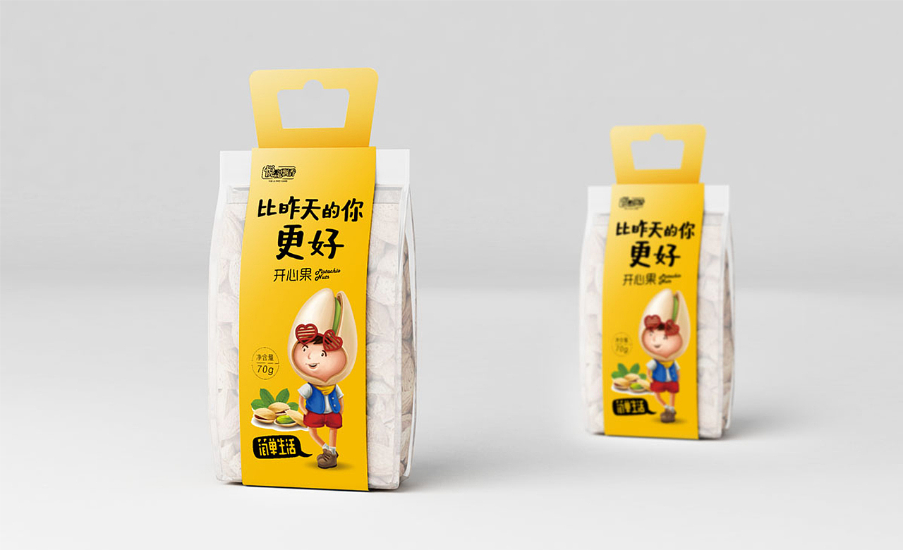 北京壹峰创新出品家家悦集团坚果品牌策划全案