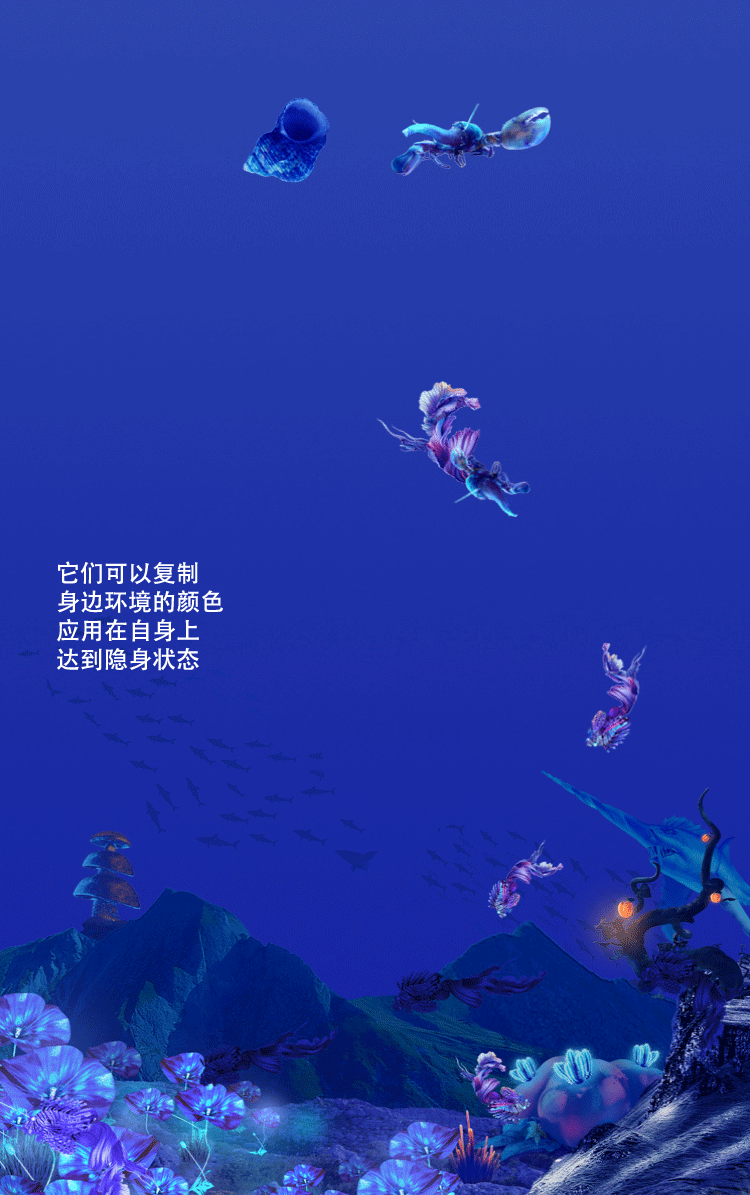 自媒体设计《末日之后》---水（图ZMTYwNDMxODky） - 宣传物料 - 站酷设计师暹罗不是猫原创素材 - 站酷ZCOOL