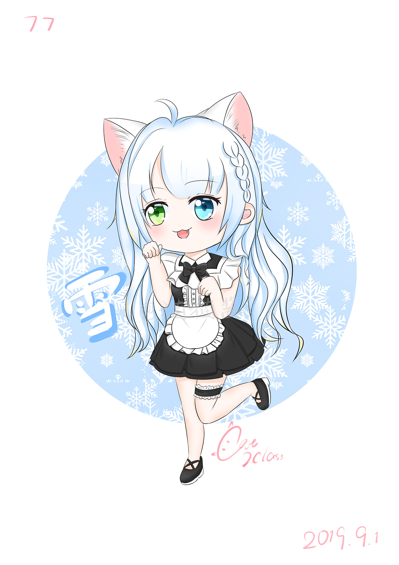 q版同人和练习|动漫|其他动漫|桂月猫_临摹作品-站酷zcool