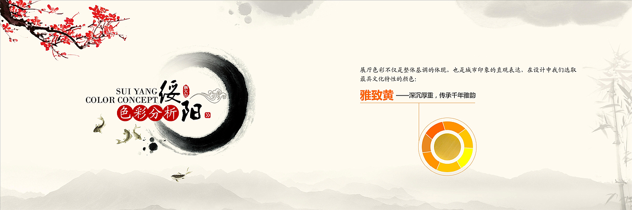 一个诗歌文化展馆