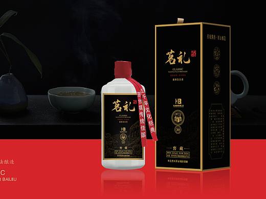 企业定制酒，白酒包装设计