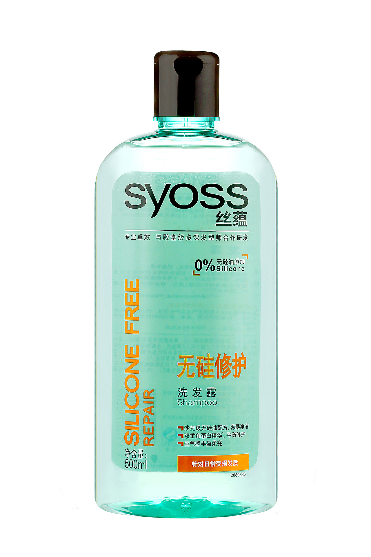 静物产品（图ZNjY0MTU0ODg=） - 产品摄影 - 站酷设计师辰龙liu原创素材 - 站酷ZCOOL