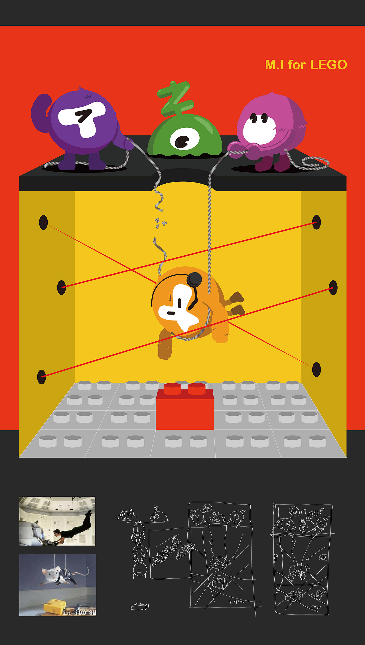 一个店铺的卡通形象（图ZNjcwMjQwODA=） - 电商 - 站酷设计师StevenChen原创素材 - 站酷ZCOOL