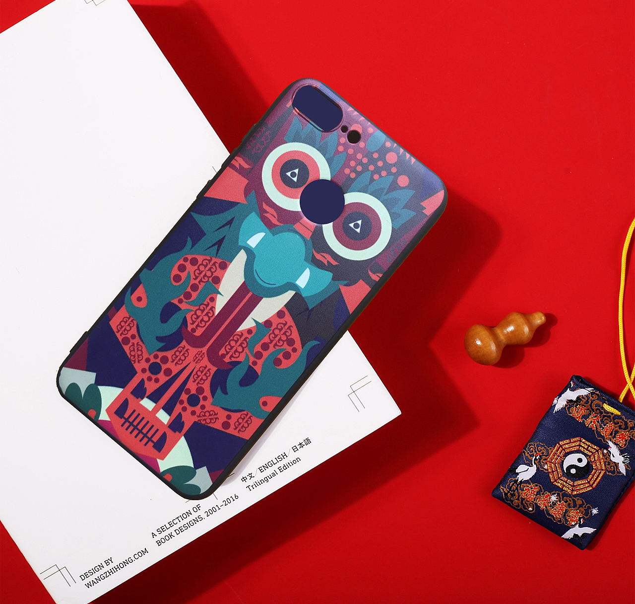 手机壳插画（图ZMjA5OTU5MjI0） - 创作习作 - 站酷设计师Huanghuangll原创素材 - 站酷ZCOOL