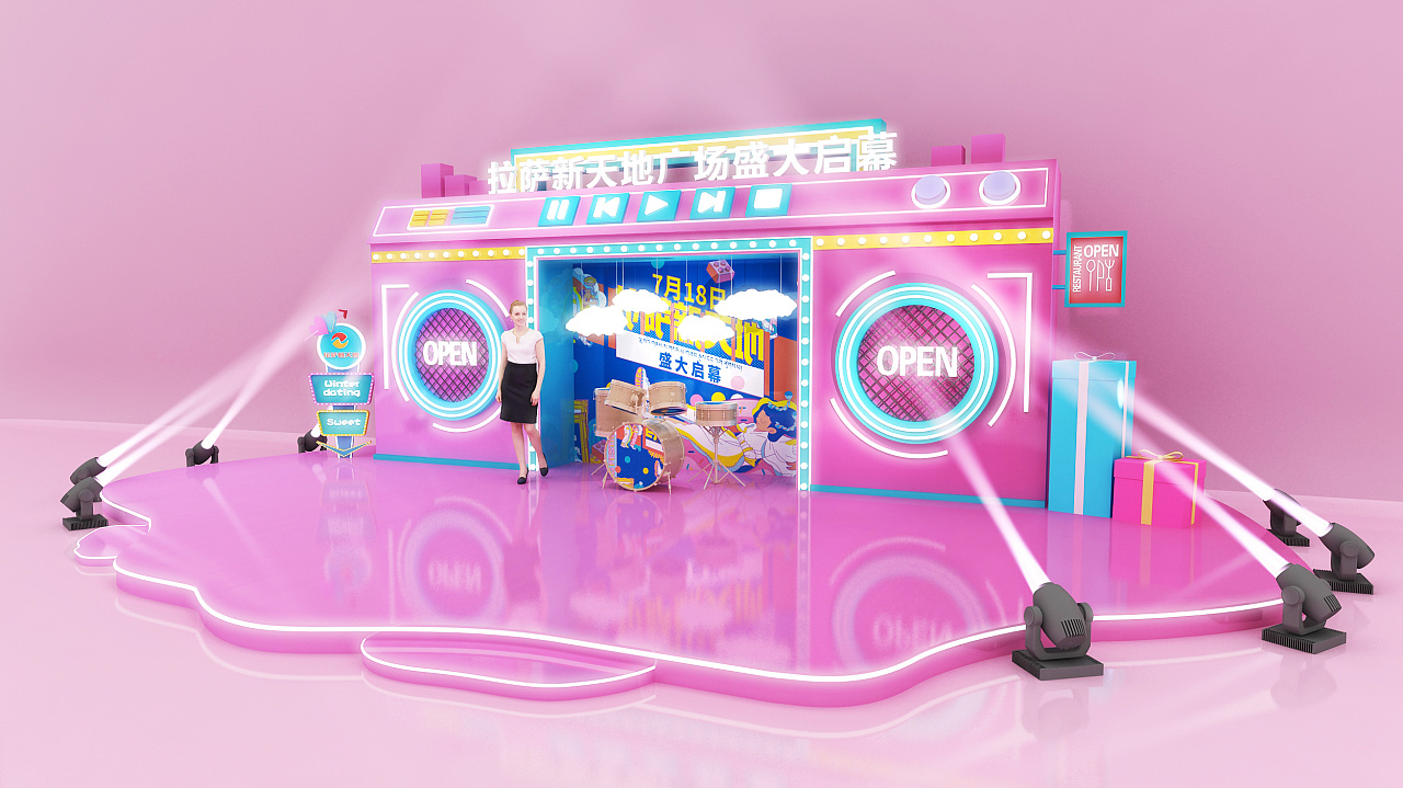 开业小舞台美陈|三维|其他三维|尼维果 - 原创作品 - 站酷 (zcool)