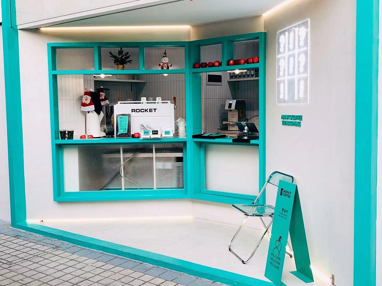 ABOUT COFFEE 视觉系统落地