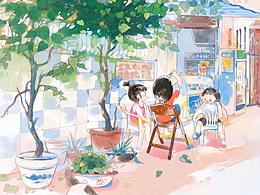夏
