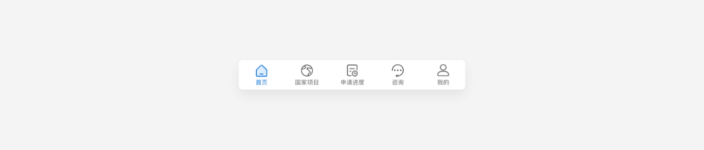 海外移民产品重设（图ZMTY5NDMwNTc2） - APP界面 - 站酷设计师Clien原创素材 - 站酷ZCOOL