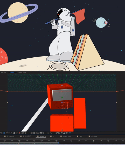 怎么样
在此之前<br>你是否觉得生活被局限<br>当你用一贯的角度去看待事情<br>当然只有仅此而已咯