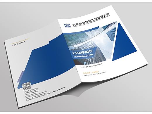 大庆高新国际工贸宣传画册-宣传册设计（个人主页-ZNDc0NDIyNzI=） - 书籍/画册 - 站酷设计师June_Yan原创素材 - 站酷ZCOOL