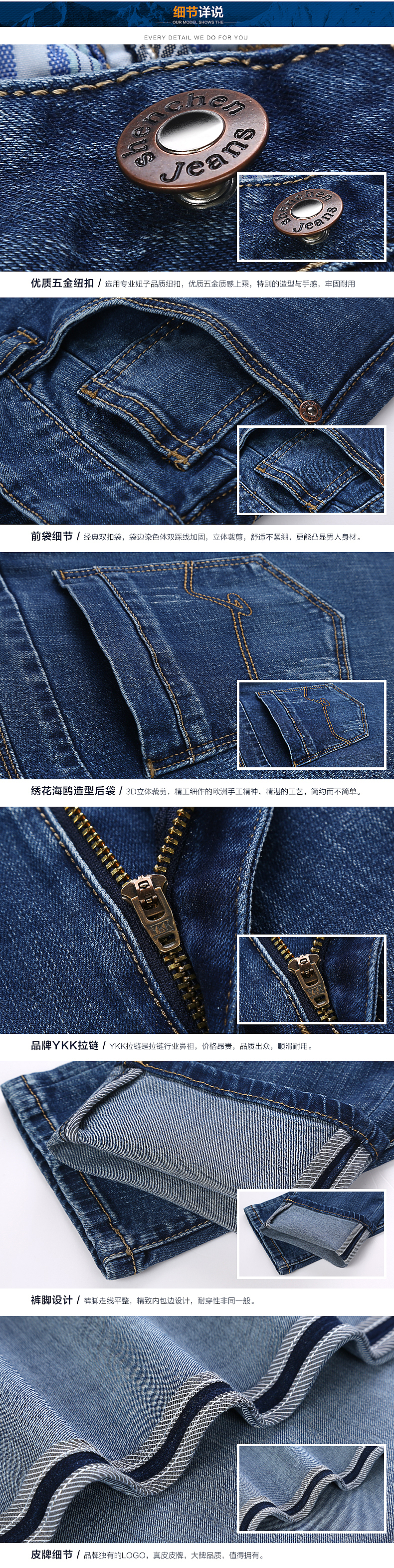 淘宝活动海报女包鞋子裤子衣服首页春节详情主图车图练习设计傻逼画册插画设计灵感手表女装宣传单平面广车图