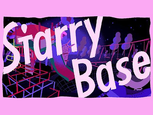"USAGI ESCAPE!" - Starry Base