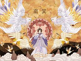 VI案例