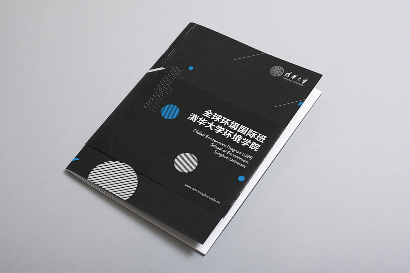 学校画册 企业画册 画册设计 教育画册 宣传册设计（图ZMTIwMjcxODY4） - 书籍/画册 - 站酷设计师白冰_原创素材 - 站酷ZCOOL