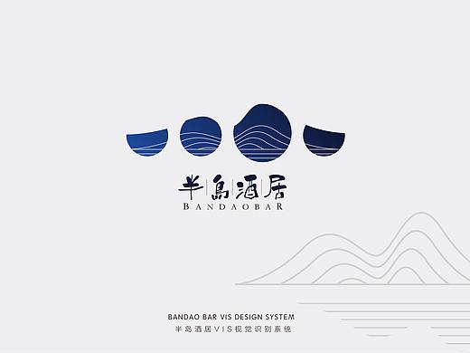 半岛酒居VIS视觉识别系统