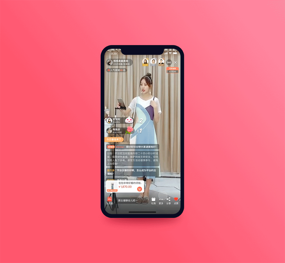 2020 项目总结（图ZMjIzOTQ0MTEy） - APP界面 - 站酷设计师Stellar芯點原创素材 - 站酷ZCOOL