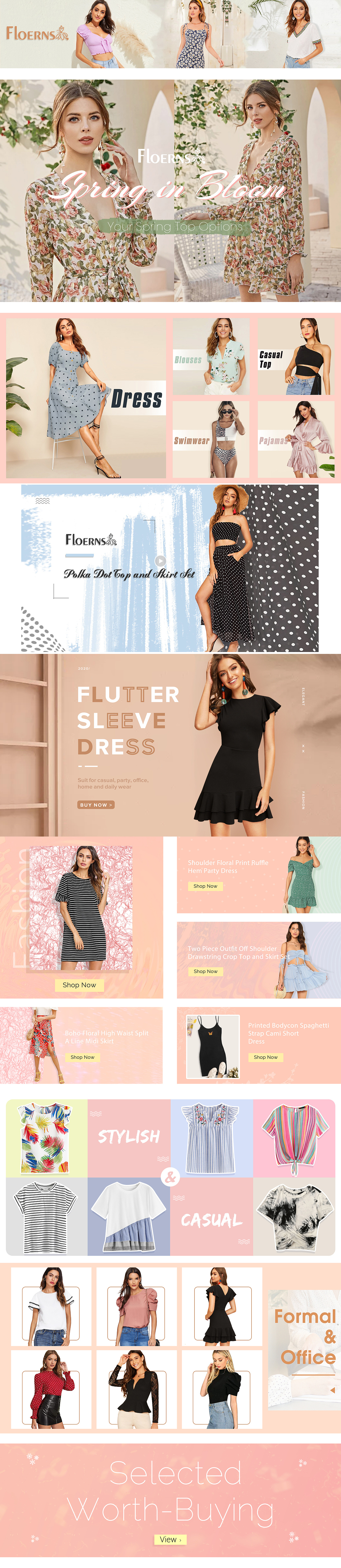 亚马逊店铺页面