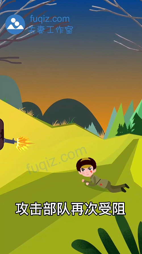 动画公司动画制作 谁是最可爱的人（图ZMjczMzc3NDA0） - 动画片 - 站酷设计师动画制作工作室原创素材 - 站酷ZCOOL