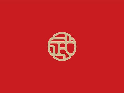 武哥的院坝—VIS品牌形象设计
