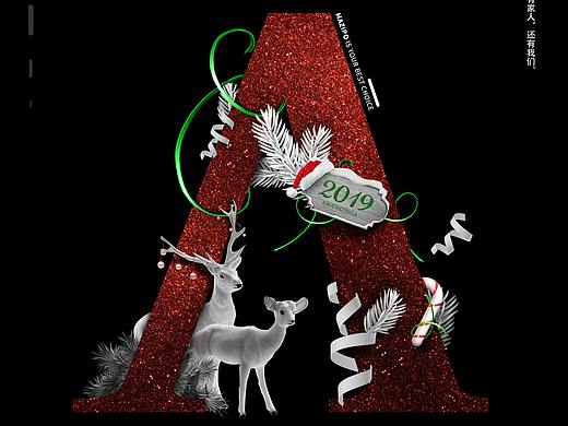 圣誕節(jié)海報(bào)-套（個(gè)人主頁(yè)-ZNDg4NTc5ODA=） - 海報(bào) - 站酷設(shè)計(jì)師Eli東東原創(chuàng)素材 - 站酷ZCOOL