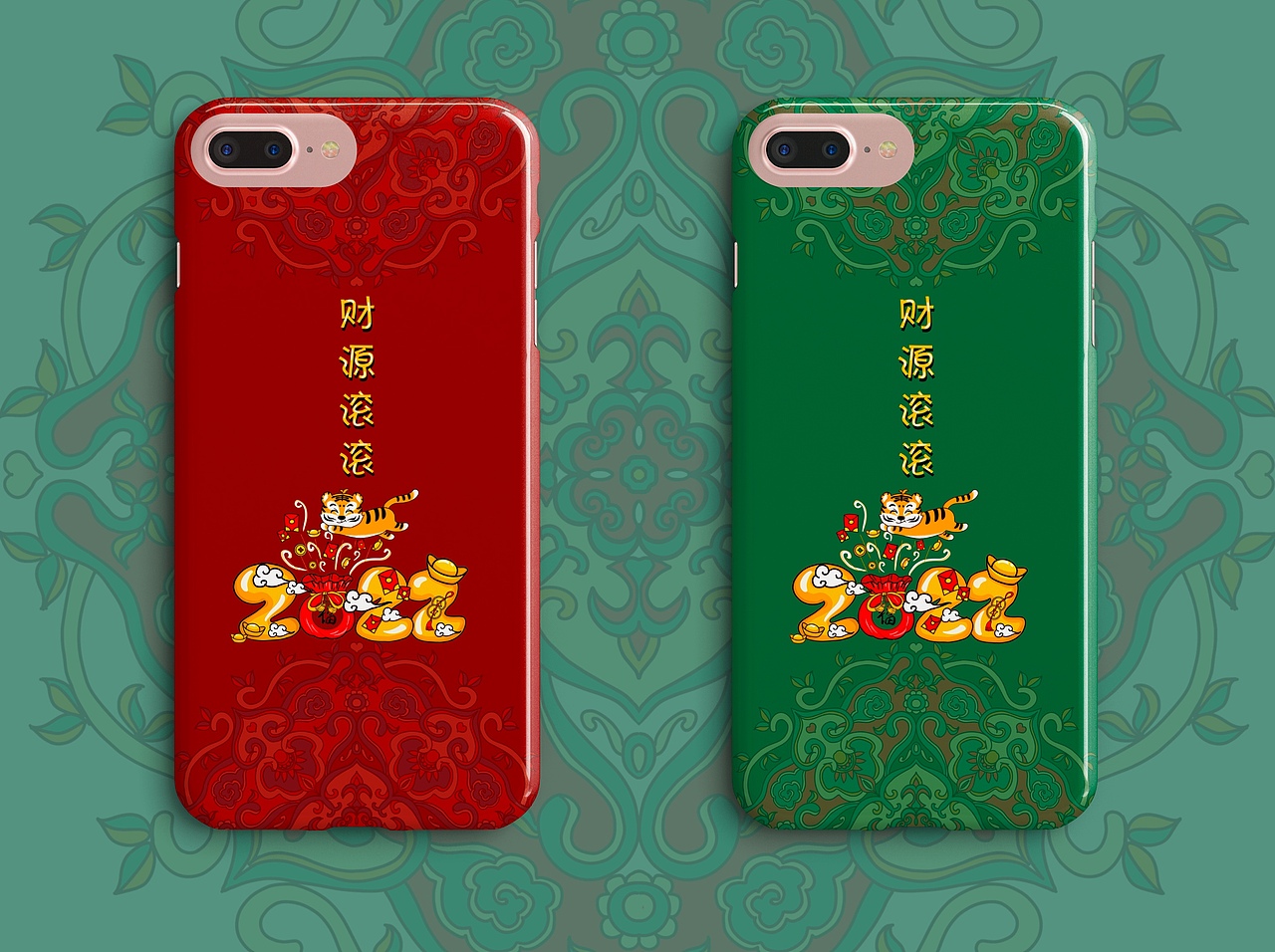 新年手机壳插画分享，可授权（图ZMjc4MjU0NzM2） - 商业插画 - 站酷设计师Z26940736原创素材 - 站酷ZCOOL