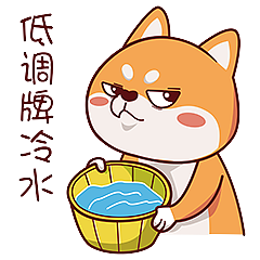 易投金融IP吉祥物设计（图ZMTkyMzg0MTEy） - 商业插画 - 站酷设计师喵九匠原创素材 - 站酷ZCOOL
