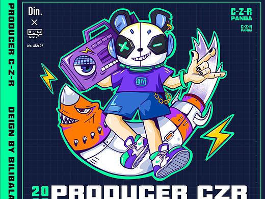 熊猫人-涂鸦风格来一波