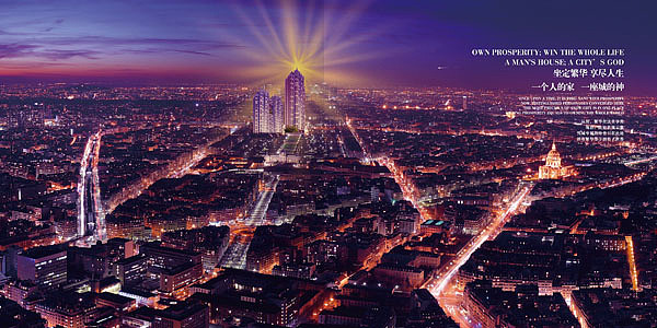 锦绣公馆楼书设计方案（图ZMzU5ODg0NA==） - 其他平面 - 站酷设计师悦景品牌设计原创素材 - 站酷ZCOOL