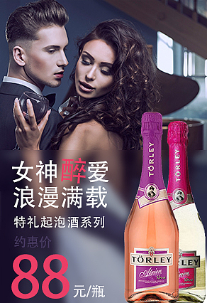 电商楼层广告（图ZNTA5MzAyMDg=） - 运营设计 - 站酷设计师黄宇峰原创素材 - 站酷ZCOOL