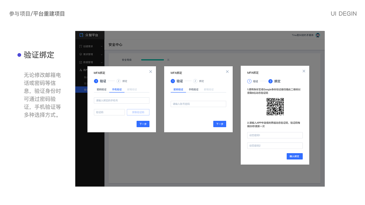 全部项目总结（图ZMjAyMzQyNDgw） - APP界面 - 站酷设计师饭饭悦原创素材 - 站酷ZCOOL