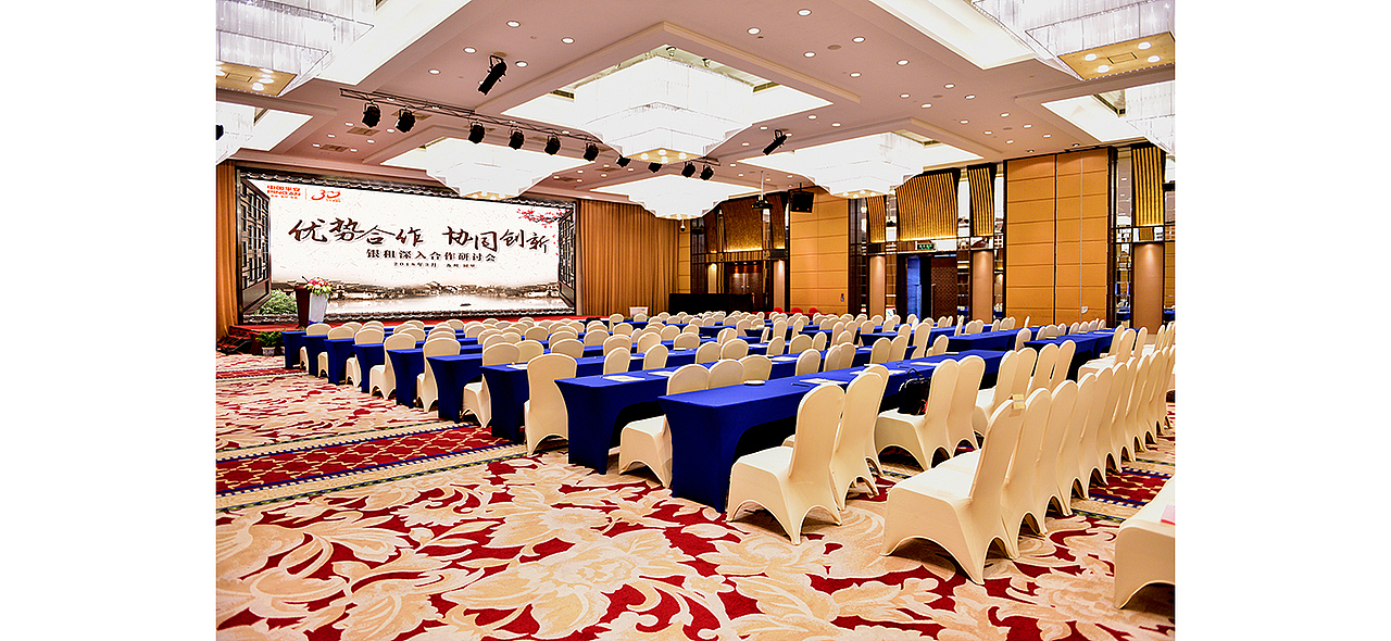 平安租赁同里会务（图ZMjI0ODU2OTk2） - 宣传物料 - 站酷设计师上海风马文化传播原创素材 - 站酷ZCOOL