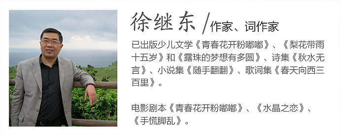 水墨构想之三:朱亚群《让心散步》(图ZMjIxOTA5MzI=) - 绘画 - 站酷设计师午夜红茶原创素材 - 站酷ZCOOL