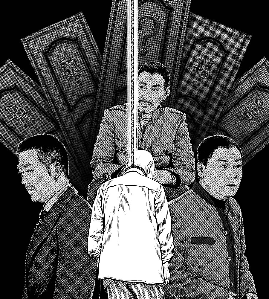 《推理世界》黑白插画 第五发
