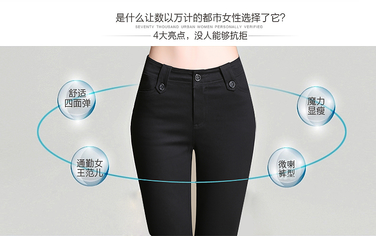 七分裤（图ZMjMwMjA5MzUy） - 电商 - 站酷设计师鸿武设计原创素材 - 站酷ZCOOL