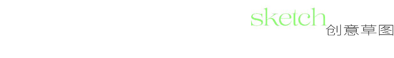 BINGOstu咔嚓文化 X INMIX音米眼镜