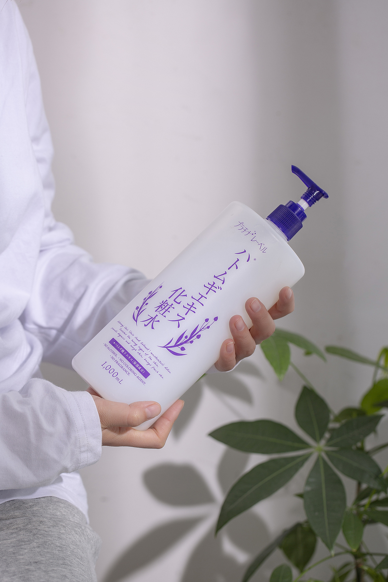 普莱绮娜 薏仁保湿化妆水