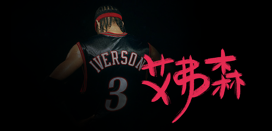 数位字丨第三期（图ZNzEzMjU3MTI=） - 字体/字形 - 站酷设计师alomorganque原创素材 - 站酷ZCOOL