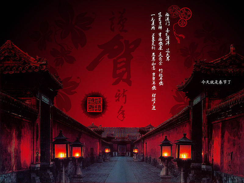 设计用背景素材（图ZMTAzNTI2OTU2） - 其他UI - 站酷设计师灵感君原创素材 - 站酷ZCOOL