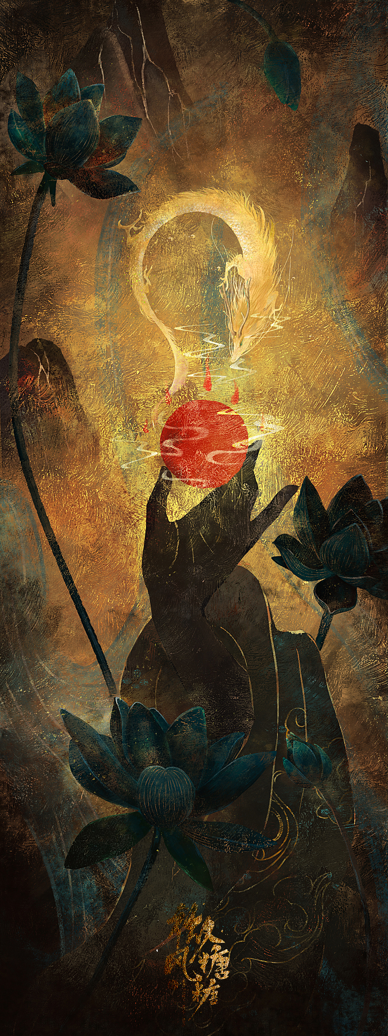 龙飞引（图ZMjMwNTg1Nzcy） - 艺术插画 - 站酷设计师糖绛原创素材 - 站酷ZCOOL