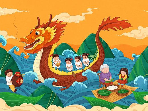 端午主题插画
