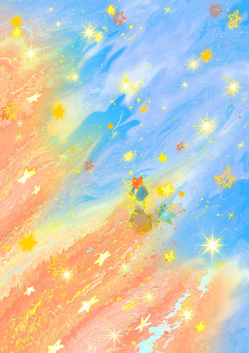 我总是在好的磁场里